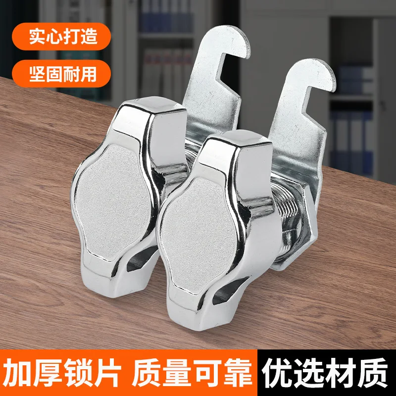 Furniture Hardware Lock - Fechadura de Armário Sem Chave, Fechadura