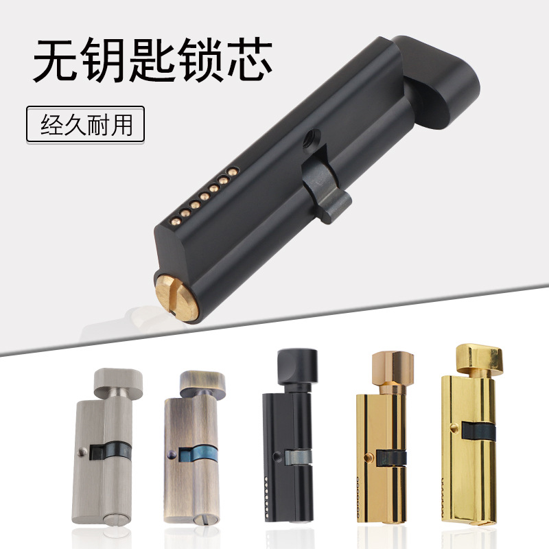 Porta interna de madeira maciç - Furniture Hardware Lock avaliação e preço