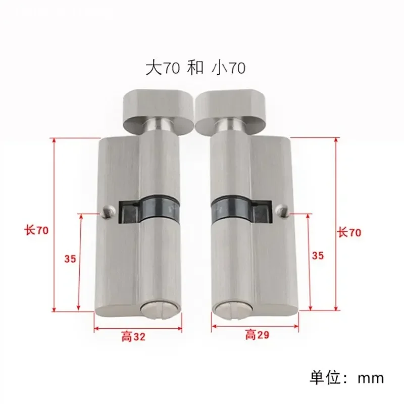 Porta interna de madeira maciç - Furniture Hardware Lock avaliação e preço